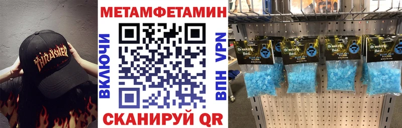АМФЕТАМИН Розовый  цены наркотик  Суоярви 