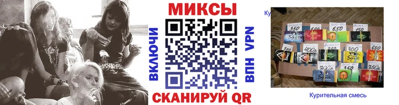 Бутират оксибутират  Суоярви 