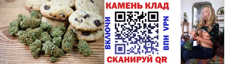 Еда ТГК конопля  цены   Суоярви 