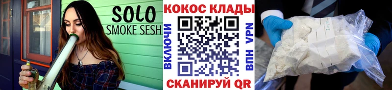 Кокаин 97%  хочу   Суоярви 