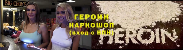 а пвп мука Новокубанск