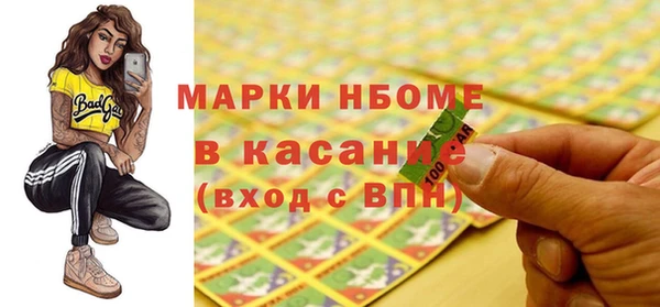 Альфа ПВП Нефтегорск