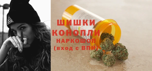 а пвп мука Новокубанск