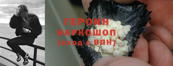 а пвп мука Новокубанск