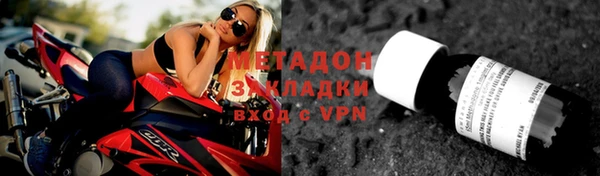спиды Нея