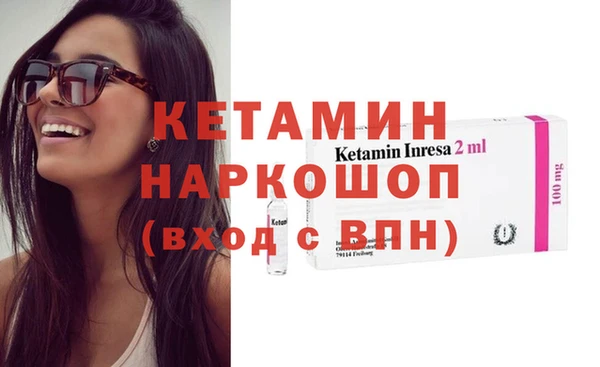 спиды Нея