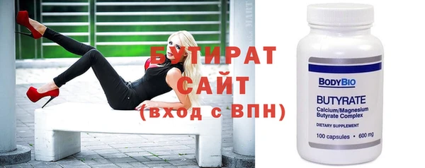 спиды Нея