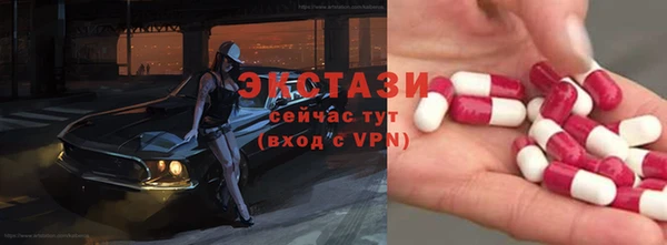 а пвп мука Новокубанск