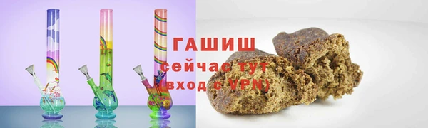 стаф Новодвинск