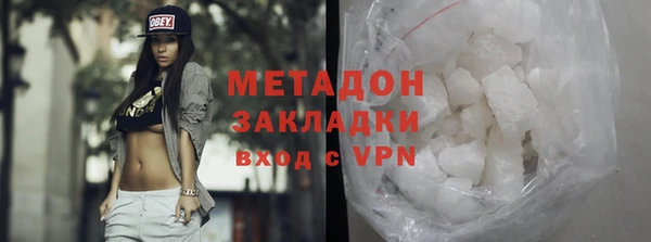 а пвп мука Нефтекумск