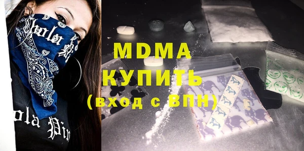 прущая мука Билибино