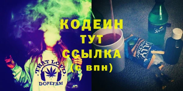 а пвп мука Нефтекумск