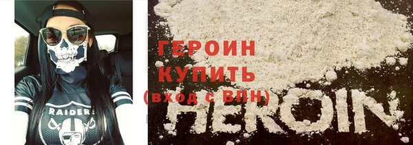 спиды Нея