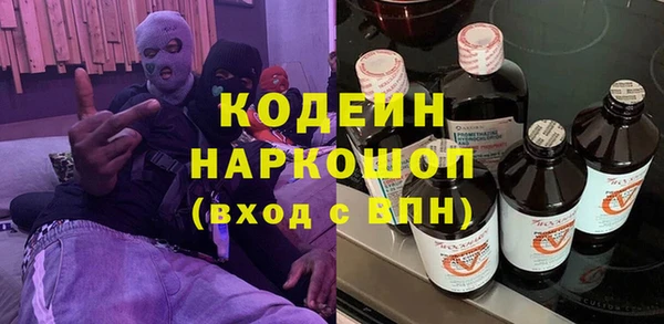 спиды Нея