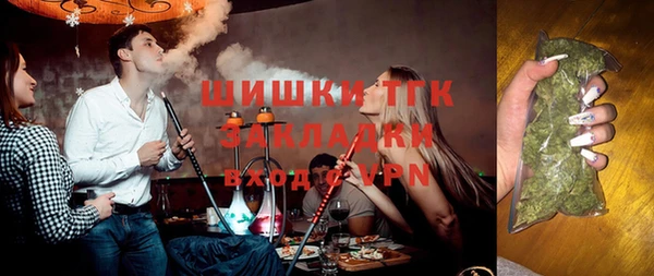 Альфа ПВП Нефтегорск