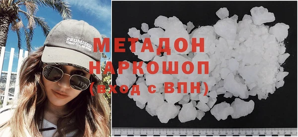 Альфа ПВП Нефтегорск