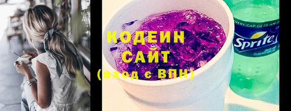 спиды Нея