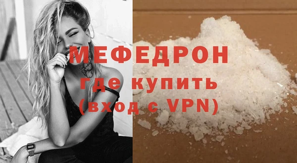 Альфа ПВП Нефтегорск