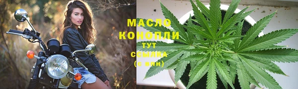 а пвп мука Нефтекумск