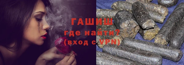 а пвп мука Нефтекумск