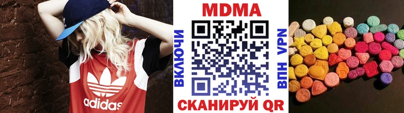 это Telegram  Суоярви  МДМА crystal  купить закладку 