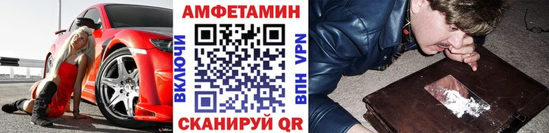МЕТАМФЕТАМИН кристалл  закладки  Суоярви 