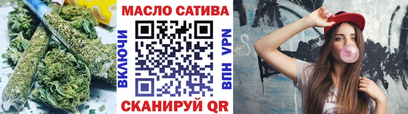 ТГК вейп  Суоярви 