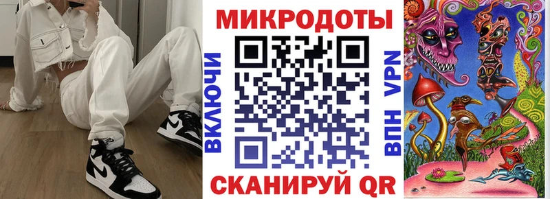 Псилоцибиновые грибы мицелий  Суоярви 